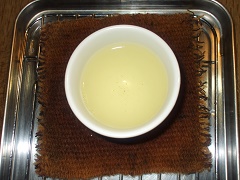 八卦茶園