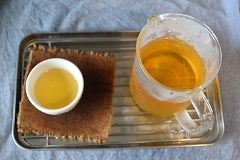 八卦茶園