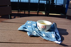 八卦茶園