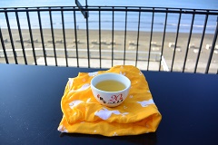 八卦茶園